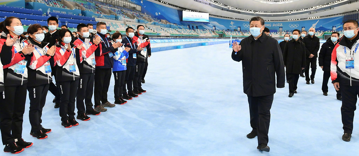 Подготовка к Олимпиаде в Пекине