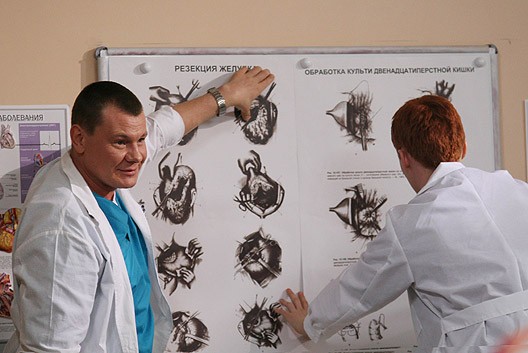 Кадр из сериала "Я лечу". Фото: kinopoisk.ru
