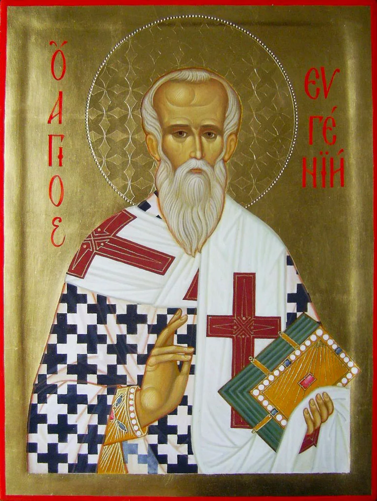 Священномученик епископ Евгений Херсонесский
