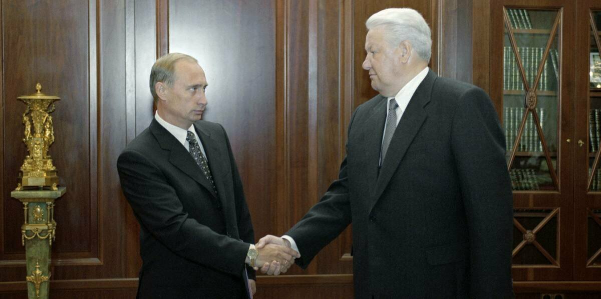 В. Путин и Б. Ельцин