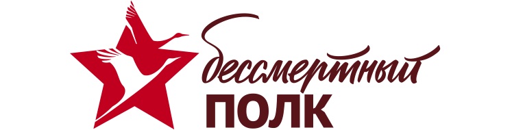 https://www.calend.ru/img/Articles/2019/Polk.jpg