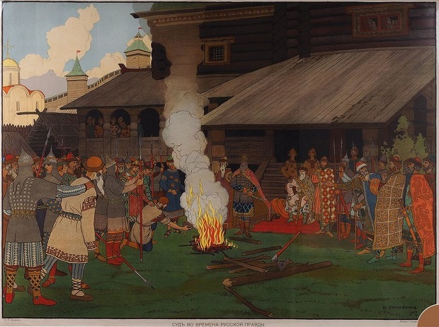 Картина «Суд во время Русской Правды»