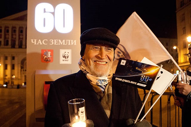 EarthHour1 Домострой