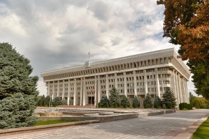 День работников государственной и муниципальной службы Кыргызской Республики