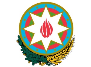 Праздник работников государственной службы Азербайджана