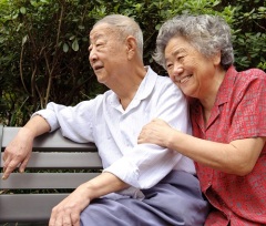День почитания пожилых людей в Японии