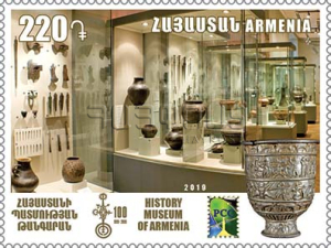 Международный день музеев в Армении