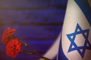 День памяти павших в войнах Израиля