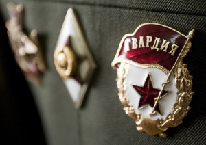 День российской гвардии