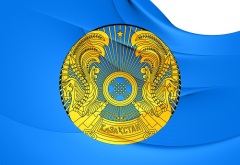30 Лет Независимости Казахстана Эссе