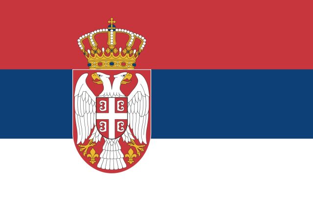 День перемирия в Сербии