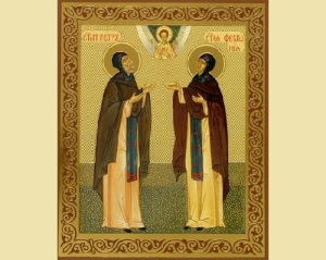 День памяти святых Петра и Февронии