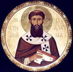 День памяти святителя Григория Паламы, архиепископа Фессалонитского