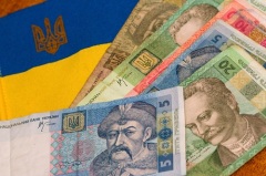 День работника налогового и таможенного дела Украины
