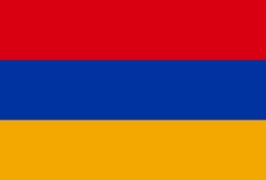 День национальной идентичности в Армении (Навасард)