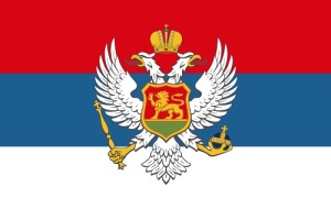 День объявления Черногории королевством