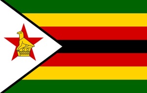 День национальных героев в Зимбабве