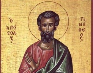 День памяти святого апостола Тимофея