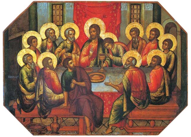 Великий (Чистый) четверг у православных христиан