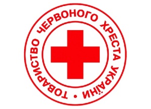 День основания Общества Красного Креста на Украине