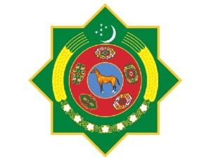 День пограничников Туркменистана
