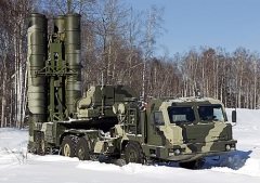 День Зенитных ракетных войск Вооруженных Сил России