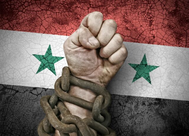 День мучеников в Сирии