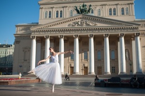 Всемирный день балета