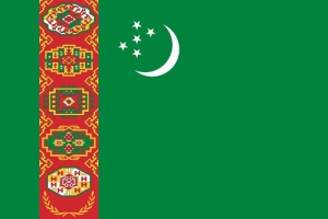 День добрососедства в Туркменистане