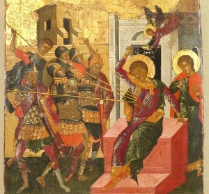 День святого Димитрия в Болгарии