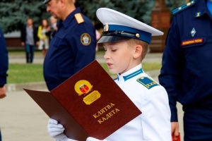 День кадета в России