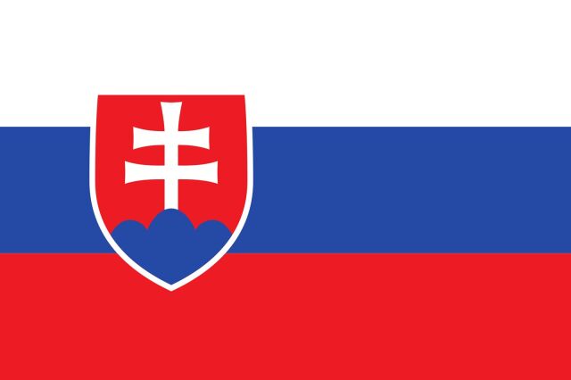 День конституции Словакии