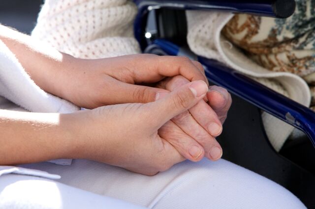 Международный день ухода и поддержки