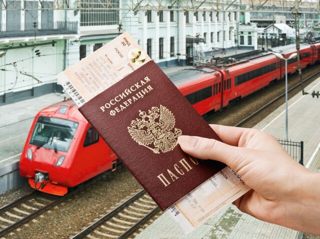 Всероссийский день пассажира