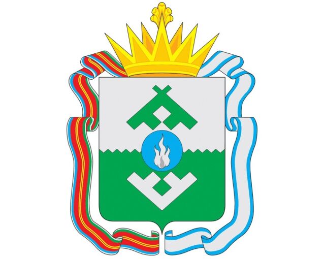 День образования Ненецкого автономного округа