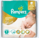 Новогодний подарок для новорожденных: любимые Rampers Premium Care в новом дизайне