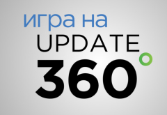 Интерактивный сериал о личностном росте – Игра Update360