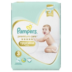 Первые открытия. Первые достижения. Первые трусики Pampers