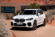 BMW X5 – технологический рывок в будущее