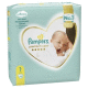 Обновленные Pampers Premium Care: забота о комфорте новорожденного в каждой детали