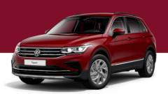 Новый Volkswagen Tiguan в топовой версии R-Line с пакетом Black Style