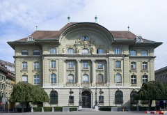 Процедура открытия счета в швейцарском банке