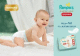 Трусики Pampers №1 по мягкости