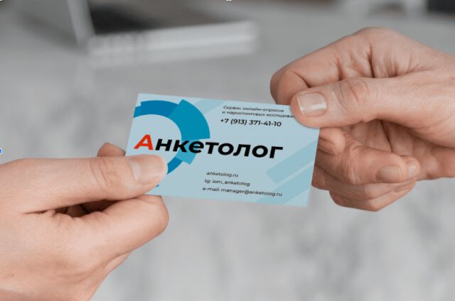 Реклама 2025: когда офлайн выигрывает у digital