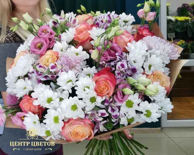 Цветы по фиксированной цене: удобный формат для повседневных и праздничных поводов