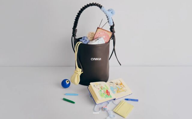 Минималистичный гардероб: какие сумки закрывают 90% задач