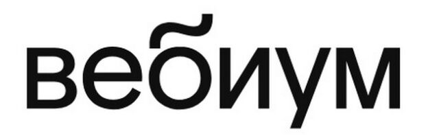 Логотип компании (Источник: официальный сайт компании)