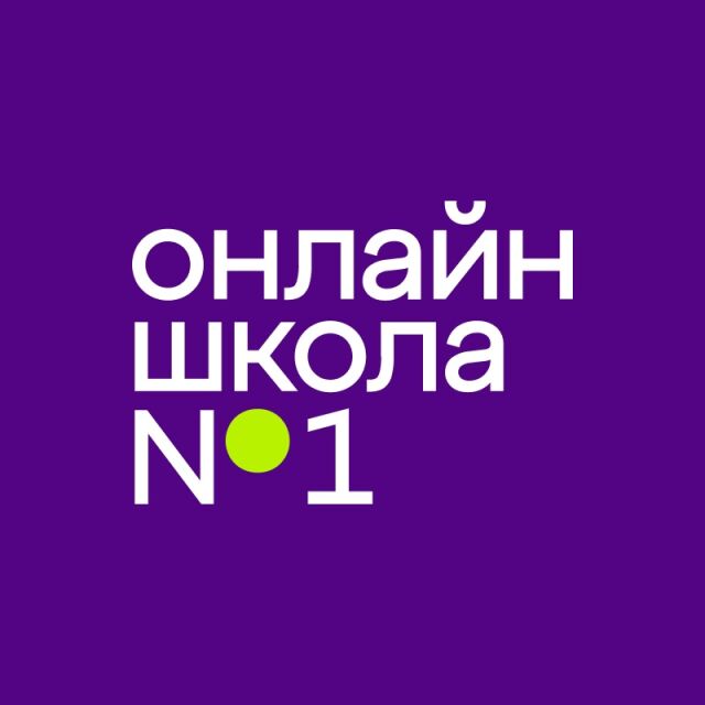 Логотип компании (Источник: официальная страница компании на сайте ВКонтакте)