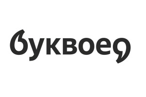 Логотип компании (Фото: www.bookvoed.ru)