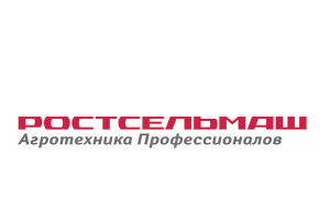 Логотип компании, rostselmash.com